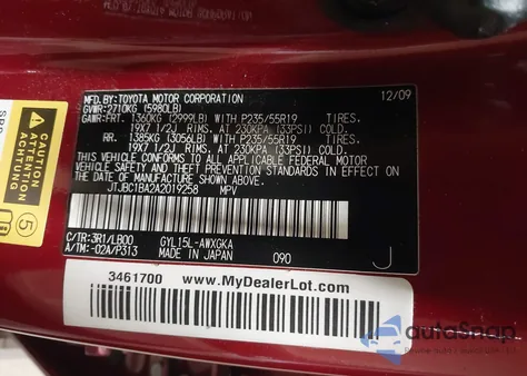 2010 Lexus Rx 450H from USA, damaged, VIN JTJBC1BA2A2019258